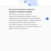 Огляд Sony Xperia 10 Plus: смартфон для улюблених серіалів та соціальних мереж-191
