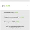 Screenshot_20170419-094938.png
