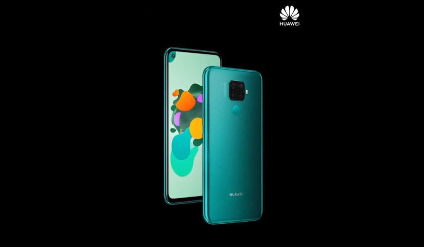 Huawei Mate 30 Lite официально анонсирован: флагманская камера и Kirin 810 за $320