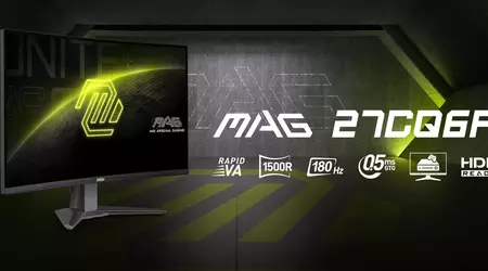 MSI MAG 27CQ6F: 27-дюймовий вигнутий монітор із роздільною здатністю 2K та частотою оновлення 180 Гц