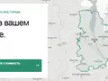 post_big/uber-car-maps.jpg