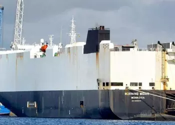 A cargo ship carrying electric cars is on fire in the Pacific Ocean
