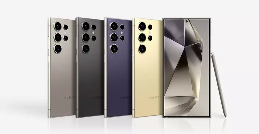 Скидка до $160: Samsung опустила цену на Galaxy S24 Ultra