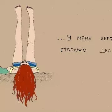 sitalo