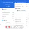 Превью результатов бенчмарков Redmi Note 15 в превью результатов бенчмарков Redmi Note 15
