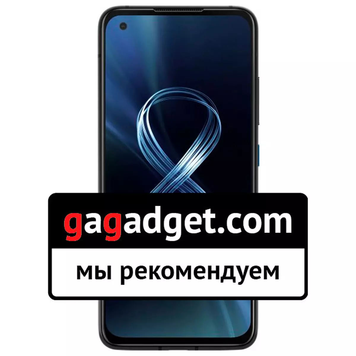 ASUS ZenFone 8