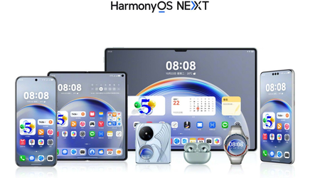 На новій системі Huawei HarmonyOS NEXT є можливість запускати Android-застосунки