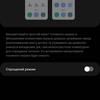 Огляд Samsung Galaxy S22 та Galaxy S22+: універсальні флагмани-255
