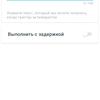 Обзор TP-Link Deco X60: быстрая и стильная Mesh-система стандарта AX3000-98