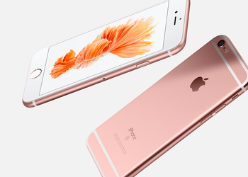 Leak: iPhone SE, iPhone 6s, first iPad Pro and 4 more Apple smartphones and tablets won't receive iOS 16 and iPadOS 16
