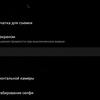 Screenshot_20180815-140038.png