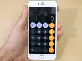 post_big/iphone-calculator-ios11.jpg