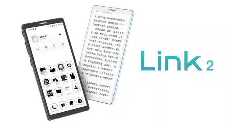 Dasung Link 2: Навіщо вашому смартфону другий екран на електронному чорнилі