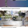 Обзор стабилизатора Zhiyun Smooth Q3: если нет денег на DJI-46