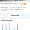 Screenshot_20181029-115711.png