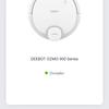 Обзор Ecovacs DEEBOT OZMO 900: робот-пылесос с влажной уборкой и картографическими навыками-55