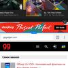 Screenshot_20171211-104817.png