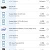 Screenshot_20171110-223411.png
