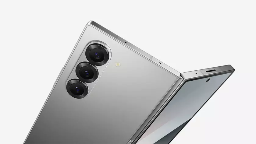 Amazon дарит $300 за предзаказ Samsung Galaxy Fold 6