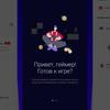 Oneplus Nord CE 2 5G: добре укомплектований смартфон за $305-129