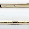 Xiaomi Mi MAX  2.jpg
