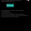 Обзор ZTE Nubia Play: геймерский смартфон на все 10 тысяч гривен-212