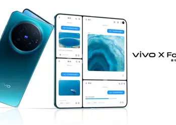 Vivo X Fold 6: 200 МП, батарея на 7000 мА·ч и серьезная угроза для ультра-флагманов