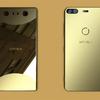 sony experia bez less 2.jpg