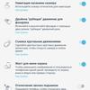 Screenshot_20171020-131805.png
