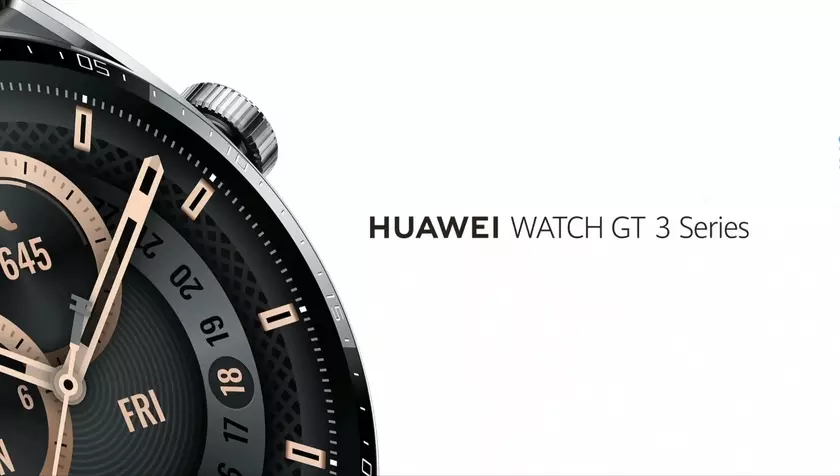 Не только смартфоны Nova 9: инсайдер рассказал, что ещё покажет Huawei на глобальной презентации 21 октября