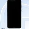 Nokia-X5-TENAA-1.jpg