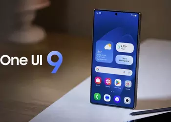 Глубокая кастомизация и больше настроек доступности: Samsung рассказала о главных нововведениях One UI 9