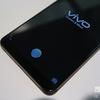 vivo fingerprint technology.jpeg