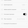 Screenshot_20180327-122834.png