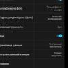 Screenshot_20180328-131850.png