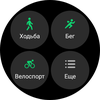 Samsung Galaxy Watch4 Classic: нарешті з Google Pay!-175