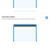 Screenshot_20181211_080802_com.android.settings.jpg