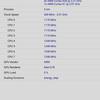 Обзор Samsung Galaxy S21+ и Galaxy S21: первые флагманы 2021 года-176
