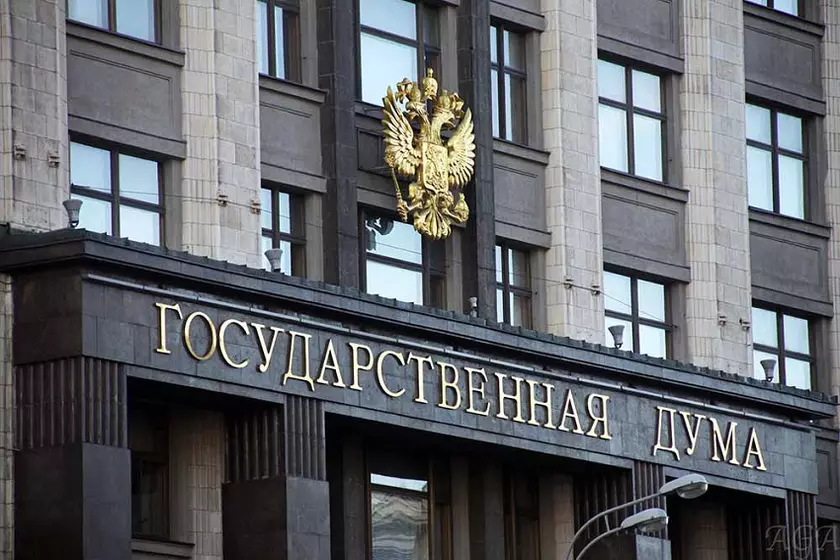Поисковики в России будут штрафовать за ссылки на запрещенные сайты