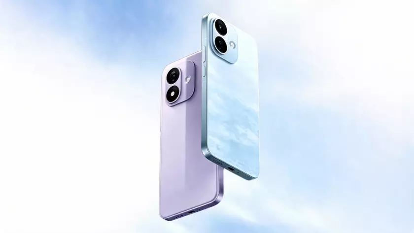 Redmi Note 17: ¿La próxima joya asequible en la gama media?