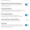Screenshot_20181211_080614_com.huawei.android.launcher.jpg
