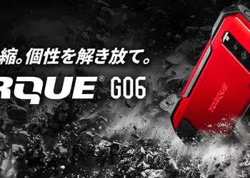 Kyocera Torque G06 – компактный защищённый смартфон со Snapdragon 7 Gen 1, 64-МП камерой и Android 13 по цене $655
