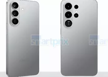 Samsung has no secrets left: specs and renders of the flagship Galaxy S26 Pro and S26 Ultra smartphones have been published