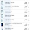 Screenshot_20171110-223026.png