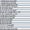 Mate-20-price-leaked.jfif