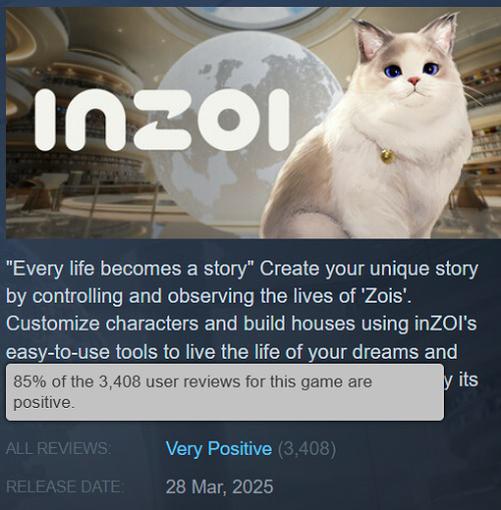 Image de gameplay InZOI
