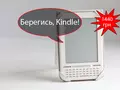 files/u2/2011/09/iriverStroryHD_01.jpg