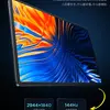 Основний екран Lenovo Xiaoxin Pad Pro 12.7 (2nd Gen)
