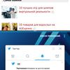 Screenshot_20180104-203747.jpg
