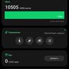 Samsung Galaxy Watch4 Classic: нарешті з Google Pay!-275